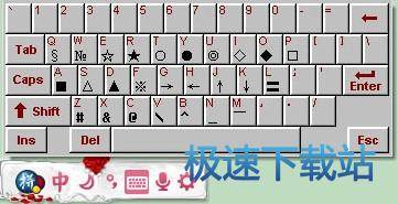 图：特殊符号