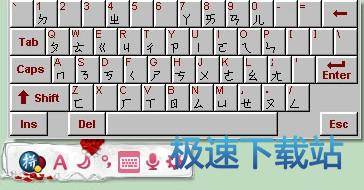 图：特殊符号