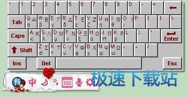图：特殊符号