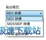图：光盘映像