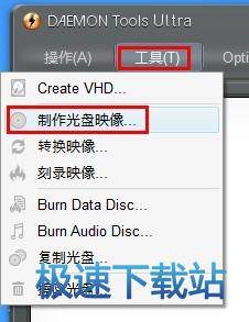图：光盘映像