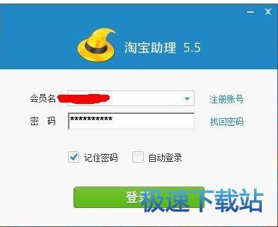 图：使用教程