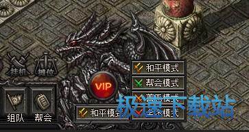 图：星空综合app官网登录入口界面