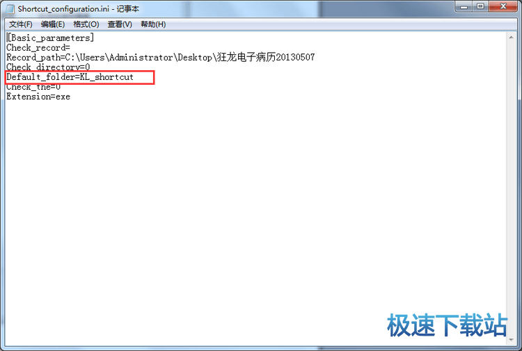 图：操作教程