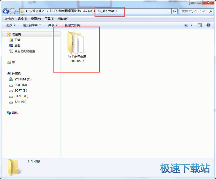 图：操作教程
