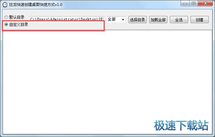 图：操作教程
