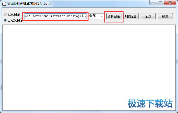 图：操作教程