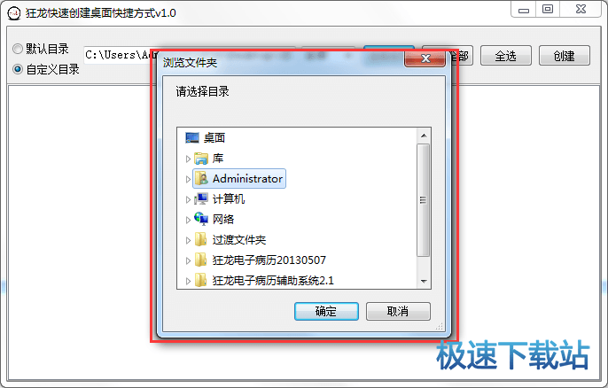 图：操作教程
