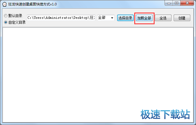 图：操作教程