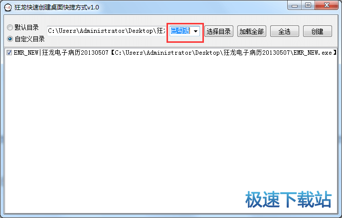 图：操作教程