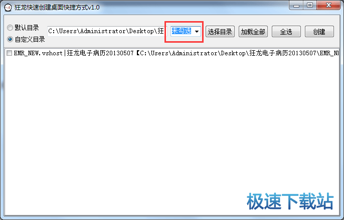 图：操作教程