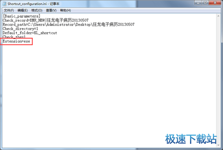 图：操作教程