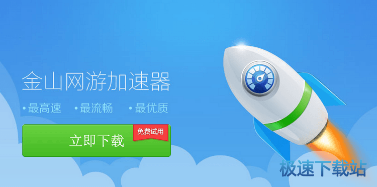 图：常见问题
