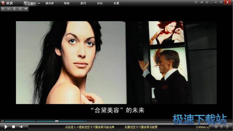 图：无法播放视频
