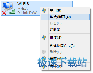 图：USB无线网卡
