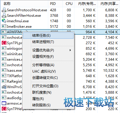 图：USB无线网卡
