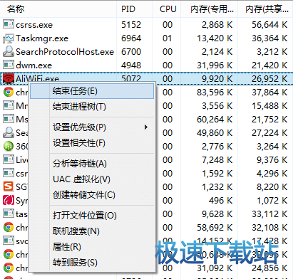 图：USB无线网卡