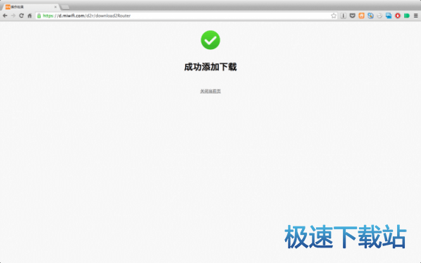 图：下载电影视频