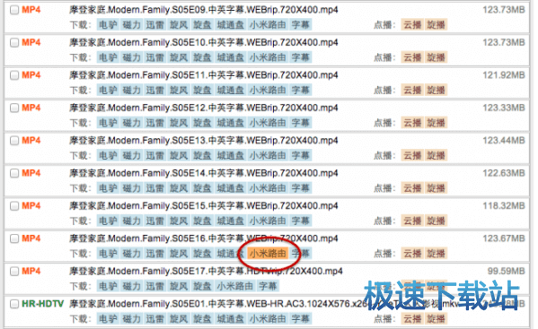 图：下载电影视频