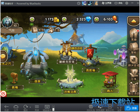 进入星空综合app官网登录入口