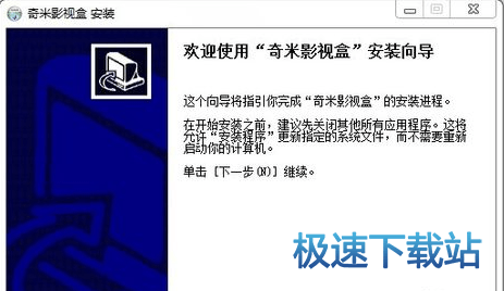 图：在线离线看影片