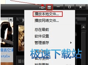 图：在线离线看影片