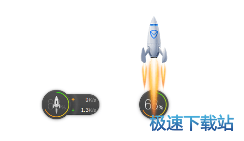 图：提升电脑运行