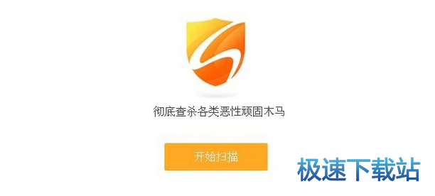 图：使用教程