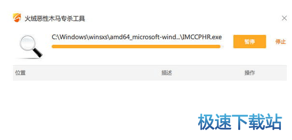 图：使用教程