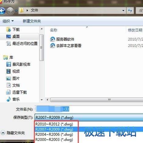 图：基础教程