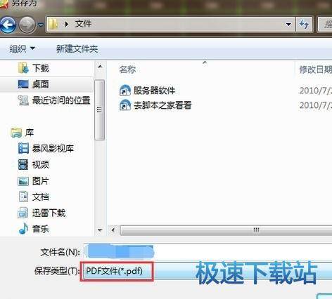 图：基础教程