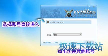 图：功能介绍