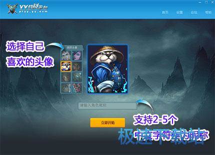 图：功能介绍