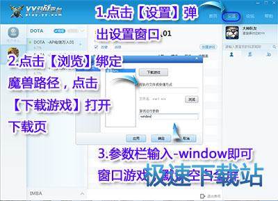 图：功能介绍