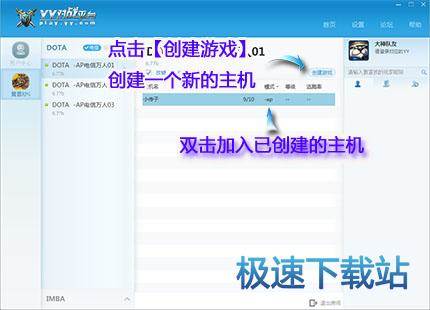 图：功能介绍