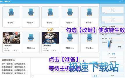 图：功能介绍