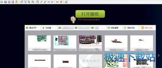 图：基础教程