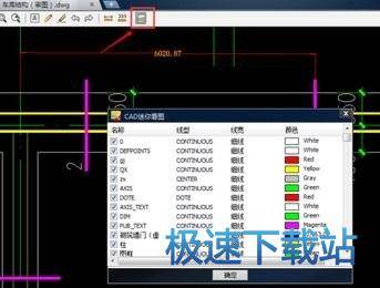 图：基础教程