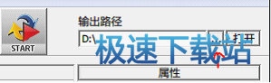 图：音频转码