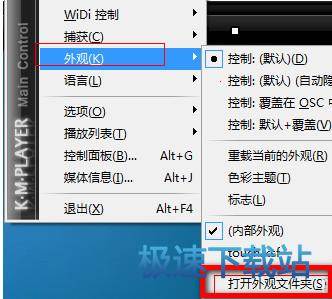 图：去除广告