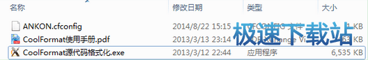 图：基础操作