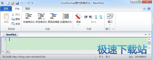 图：基础操作