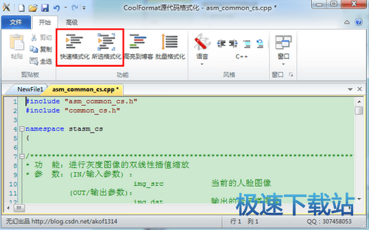 图：基础操作