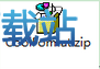 图：基础操作