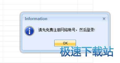 图：使用教程