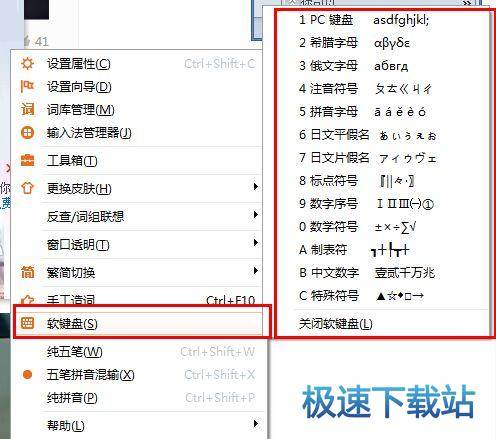 图：特殊符号