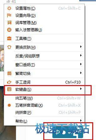 图：特殊符号