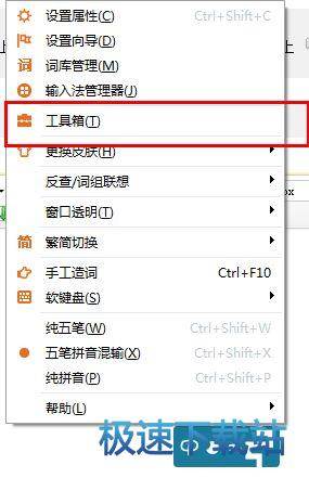 图：特殊符号