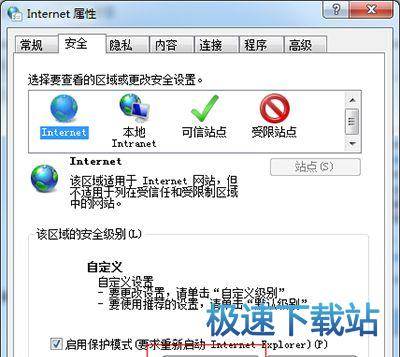 图：无法安装