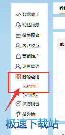 图：网络异常无法登录